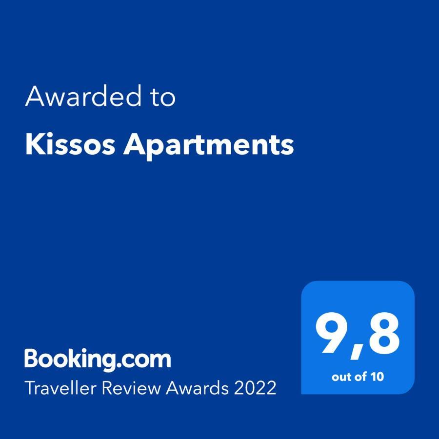 Kissos Apartments วูร์วูรู ภายนอก รูปภาพ